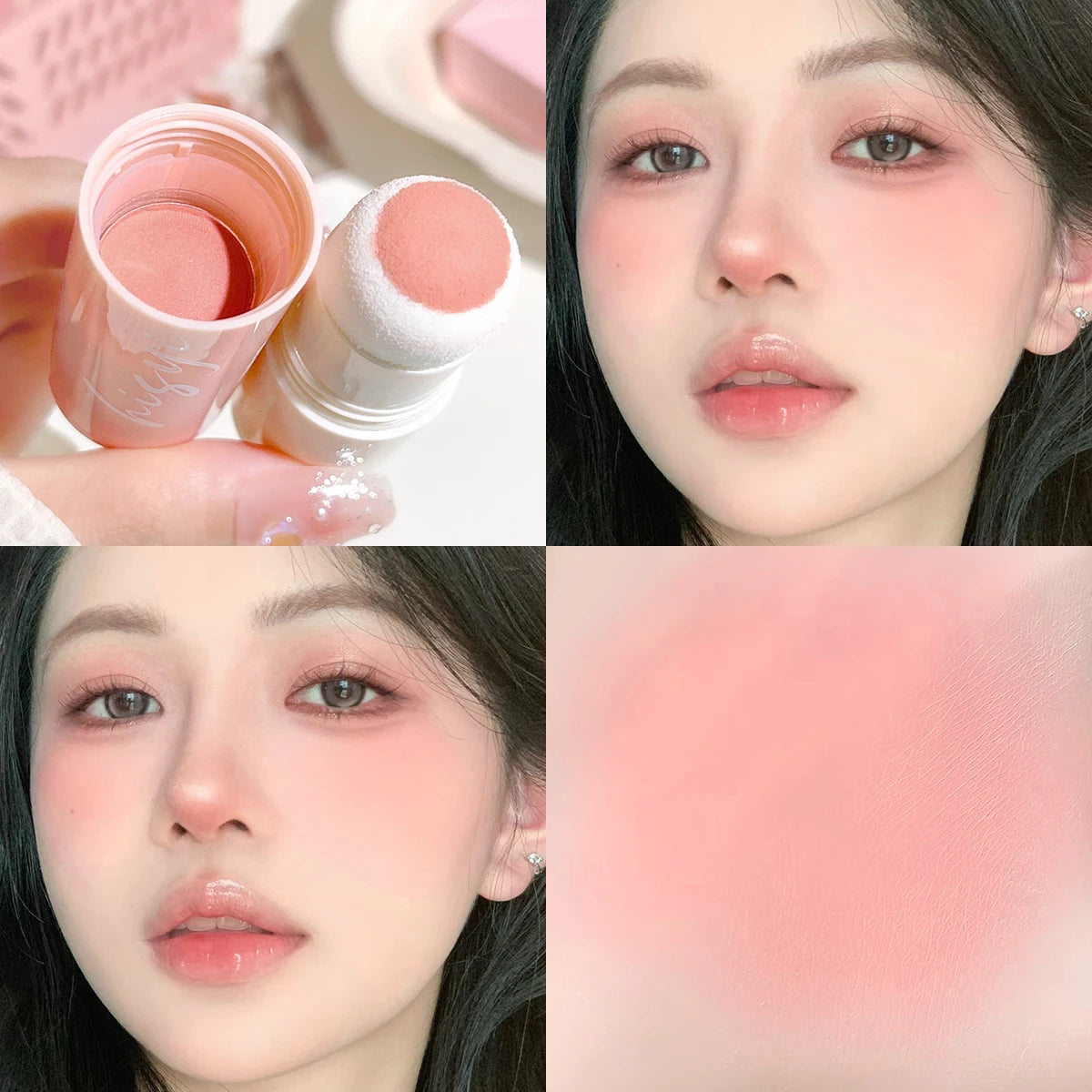 Yunrou Soft Fog Blush Stick: Korean Style, Brightening & Dual-Use for Lips & Cheeks