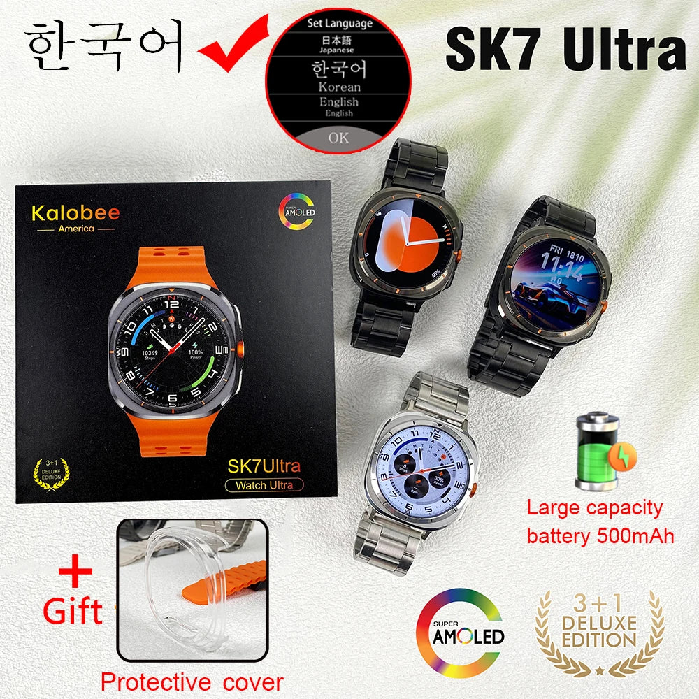 SK7 Ultra GPS Smartwatch - 500mAh, AMOLED HD Screen, BT Call, Outdoor Sports, Android & iOS Compatible (2025)