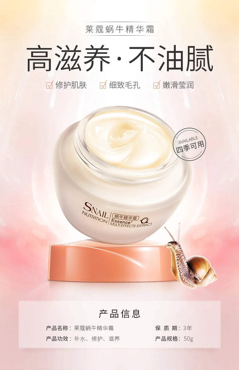 LAIKOU Snail Face Care Cream: Korean Snail White, Hydrating, Nourishing, Moisturizing, Firming Day Cream – Skin Care