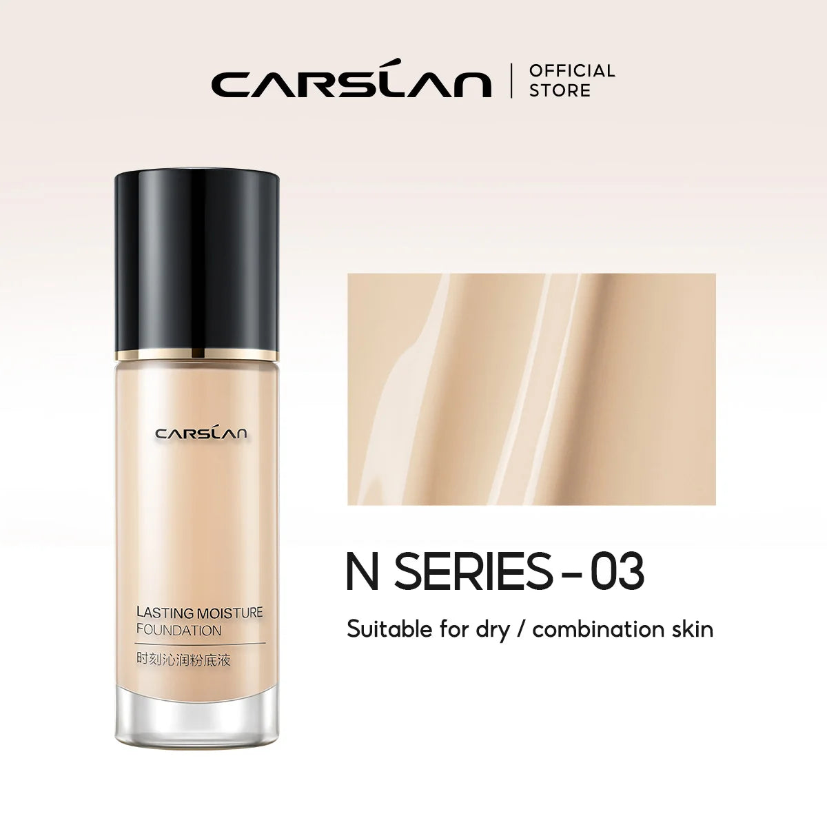 CARSLAN Matte Liquid Foundation | Long-Lasting, Full Coverage, Moisturizing, Oil Control Face Makeup